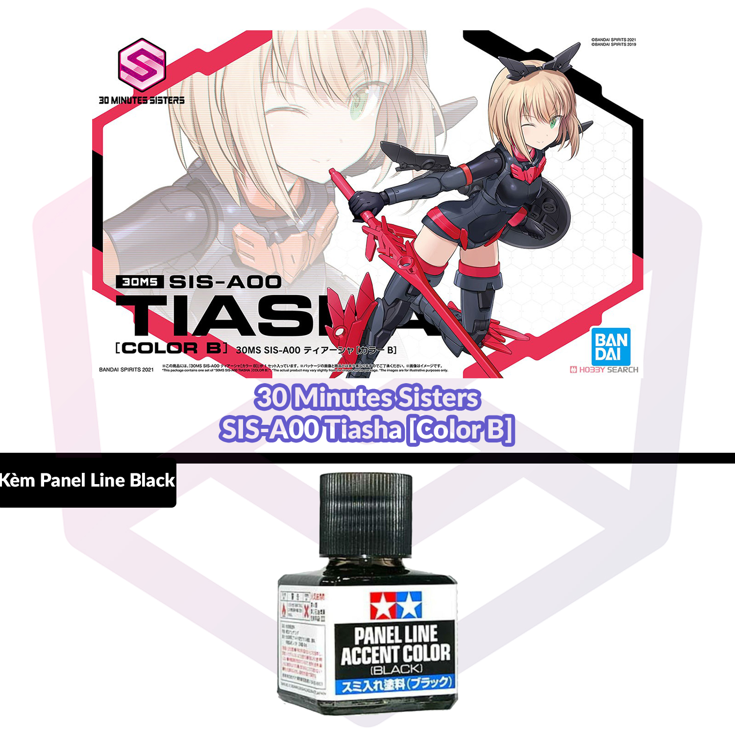 [7-11/12 VOUCHER 8%]Mô hình Bandai 30MS SIS-A00 Tiasha [Color B] 1/144 [30MS]