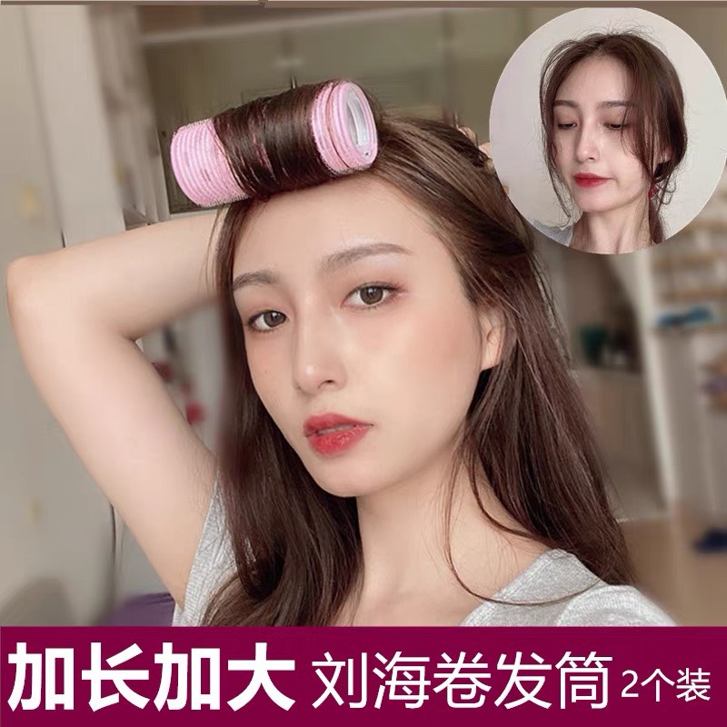 Lô Uốn Tóc Tự Dính Tạo Kiểu Làm Phồng Tóc