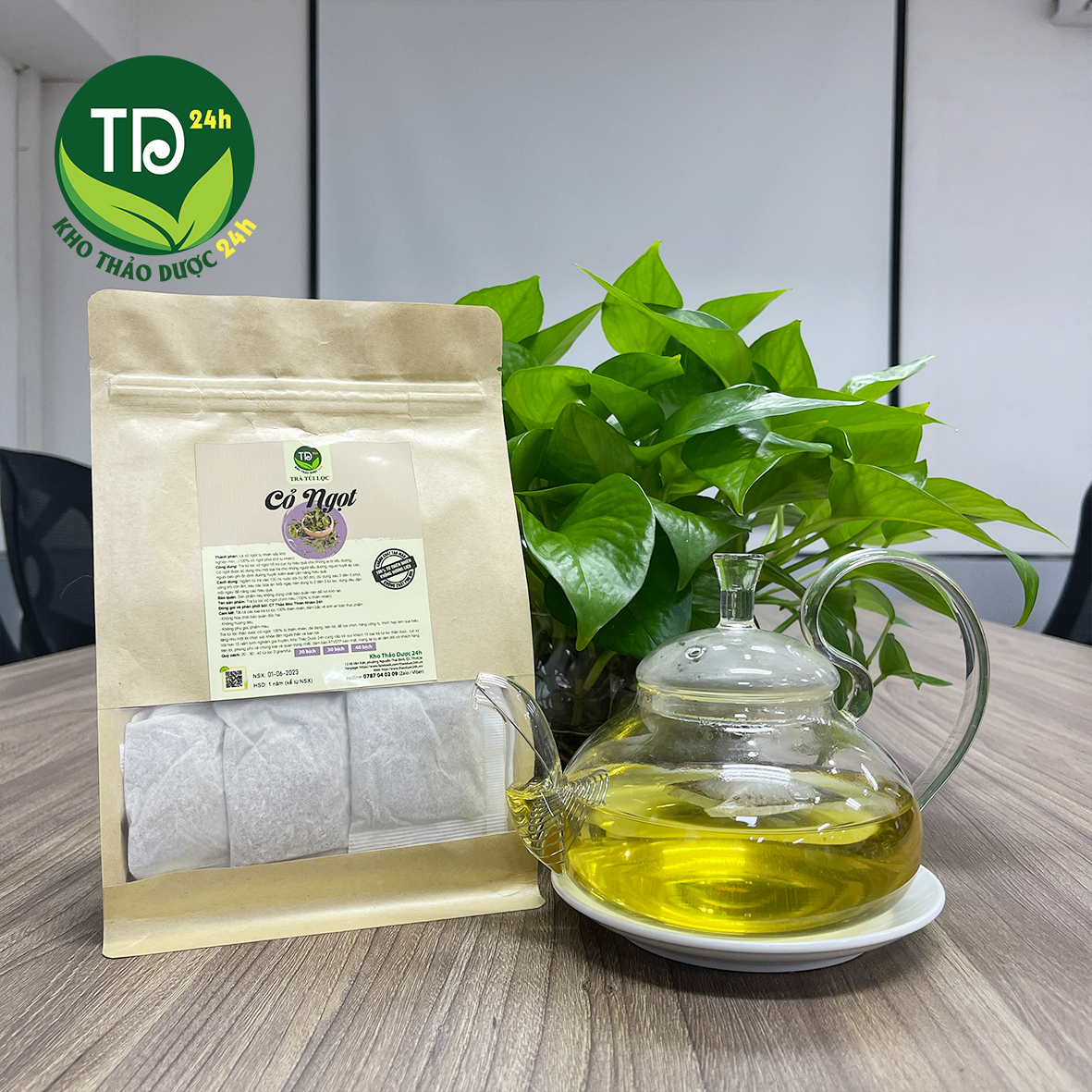 [1 kg] Cỏ ngọt khô, cung cấp đường tự nhiên, tốt cho bệnh nhân tiểu đường, thanh nhiệt, cải thiện sức khỏe tim mạch, 100% thiên nhiên | Kho thảo dược 24h