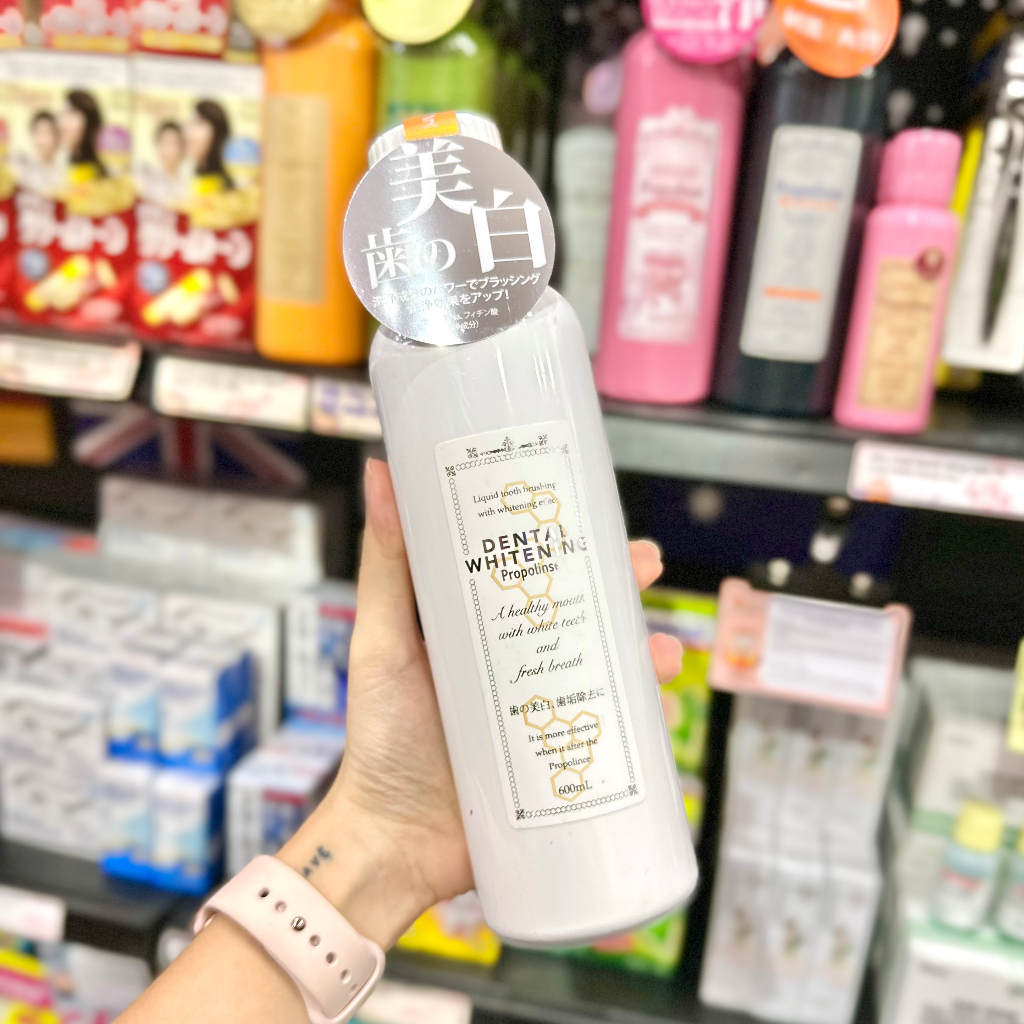 Nước súc miệng Propolinse Nhật Bản - Chai 600ml