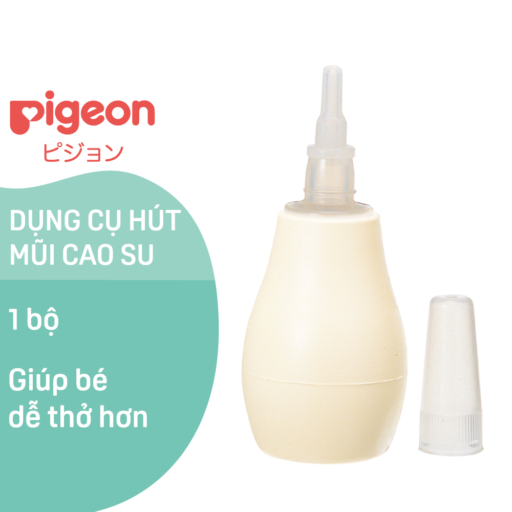 DỤNG CỤ HÚT MŨI CAO SU PIGEON