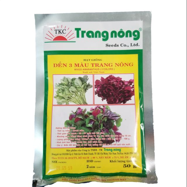 Hạt giống rau dền mix 3 màu xanh đỏ tía trang nông gói lớn 50gr
