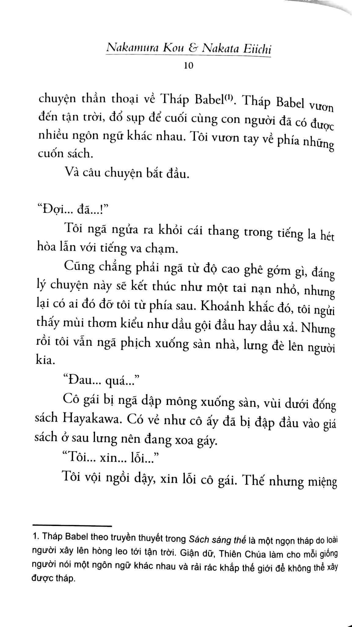 Fahasa - Tôi Không Thể Viết Tiểu Thuyết