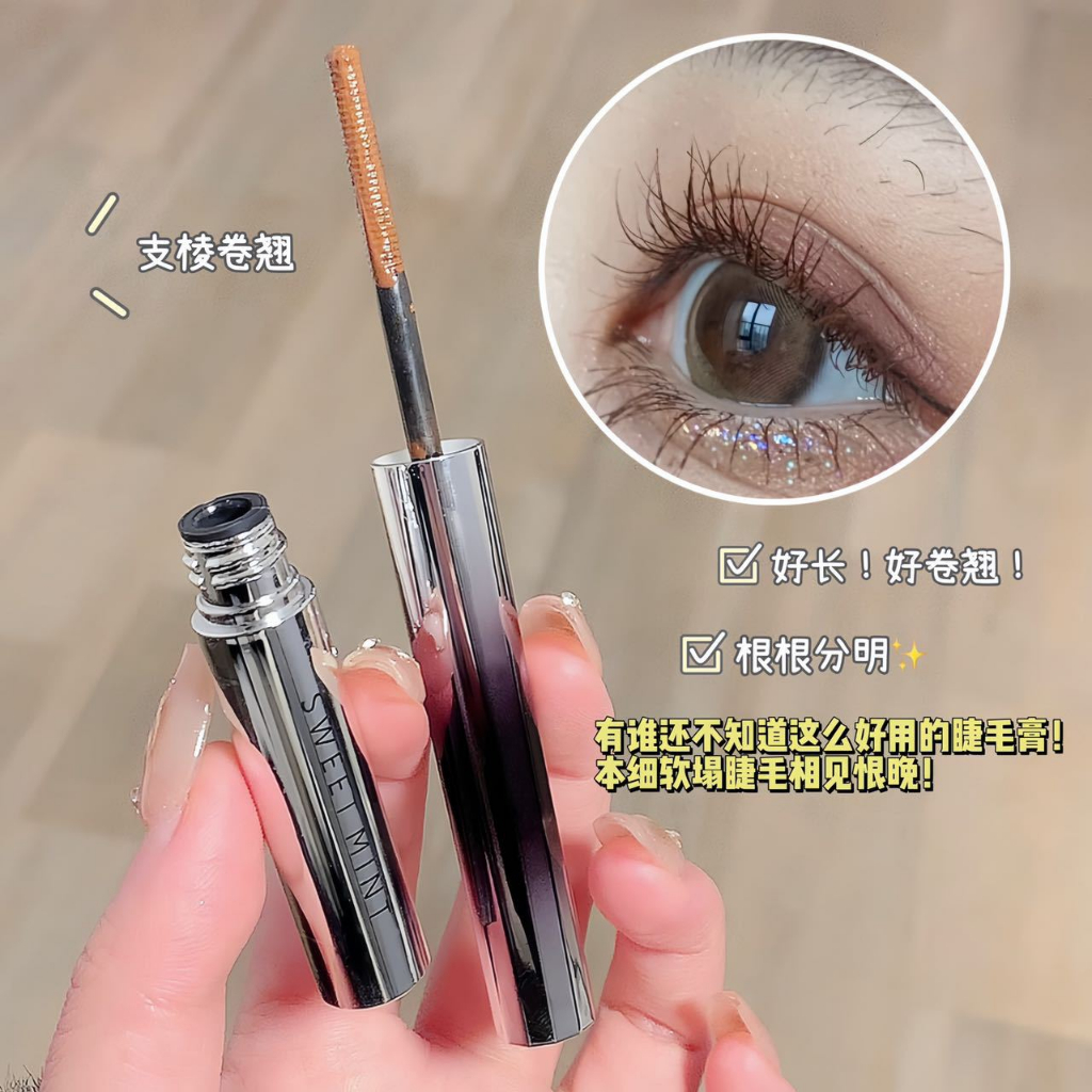 Chuốt mi SWEET MINT dài mi cong mi Long Curling Mascara