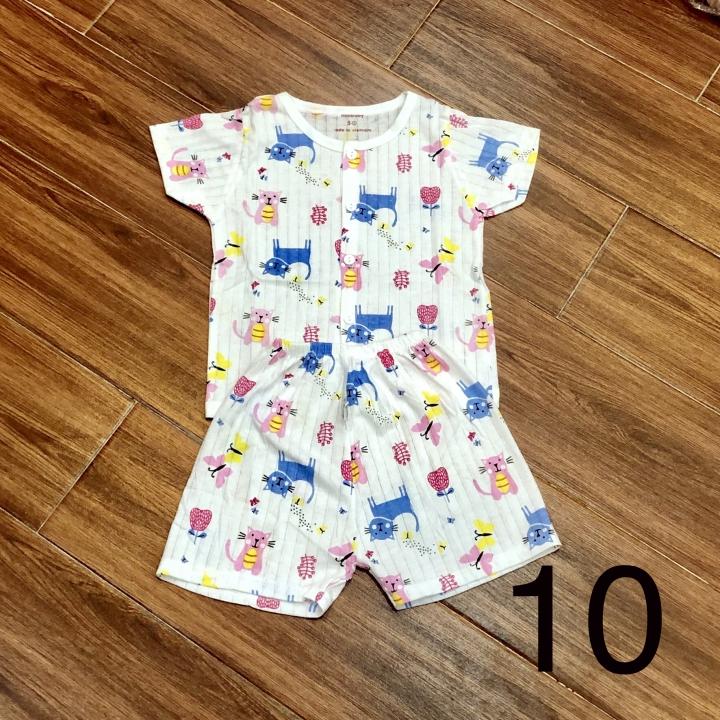 bộ cotton giấy cho bé yêu