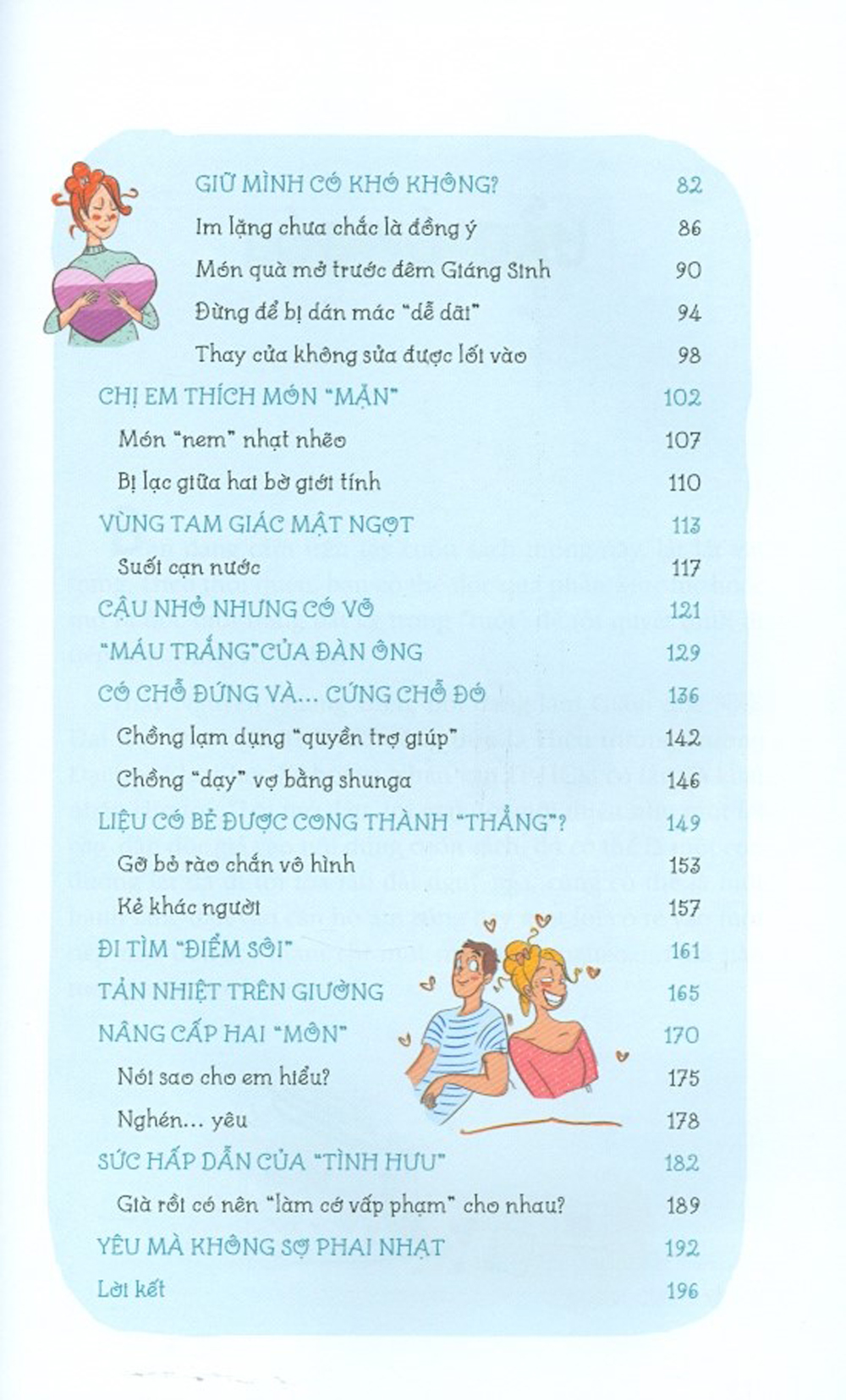 Thì Thầm Chuyện Nhỏ Chuyện To