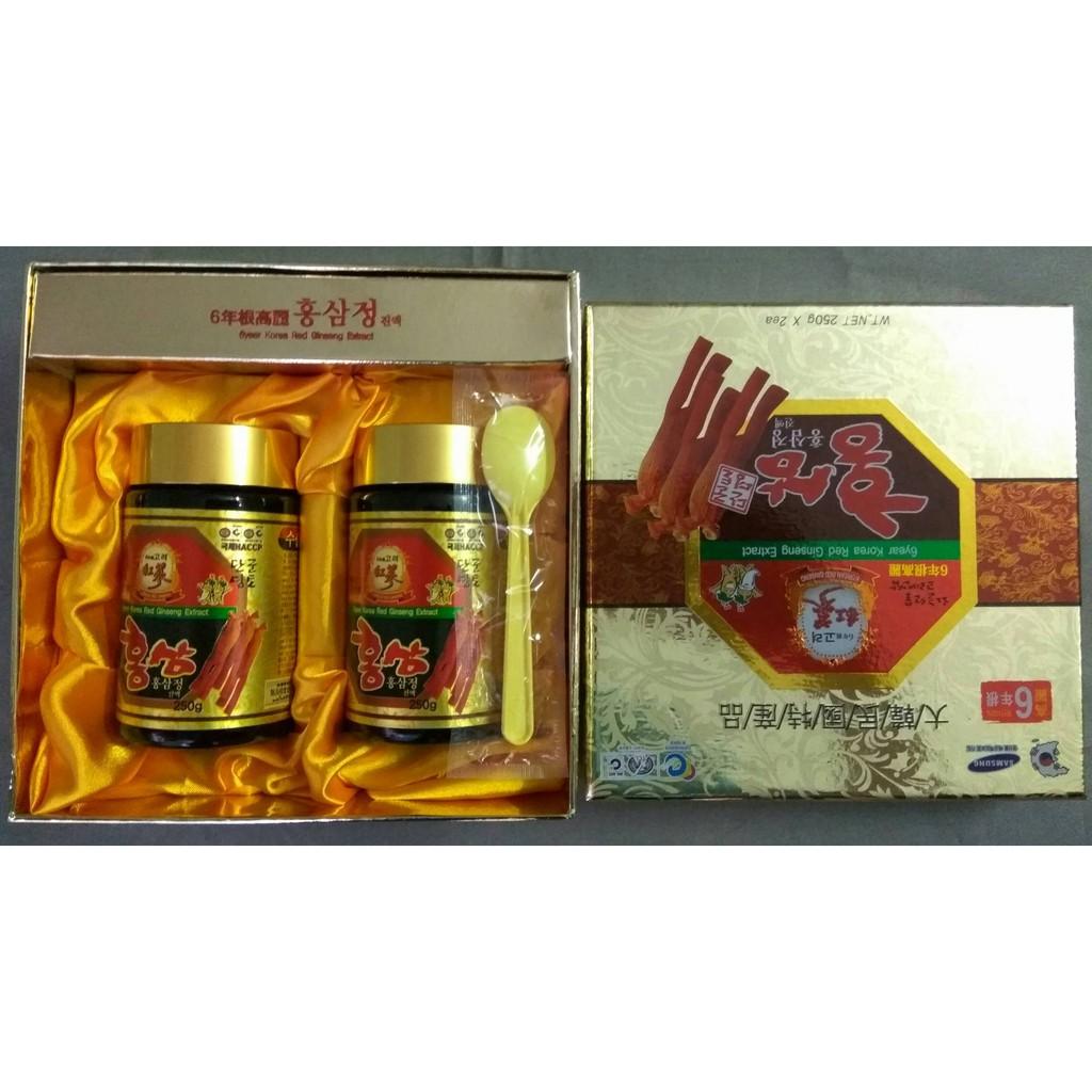 Cao Tinh Chất Hồng Sâm Hàn Quốc Kanghwa ( 1 lọ x 250gr )