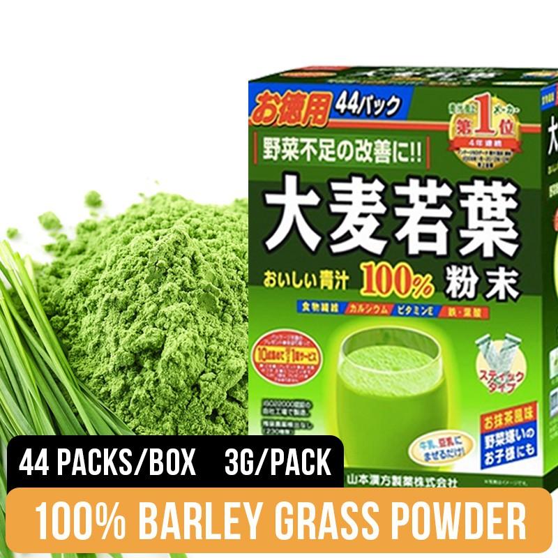 Bột Mầm Lúa Mạch 100% Nguyên Chất Barley Grass Yamamoto (3gx44gói) - Nhật bản