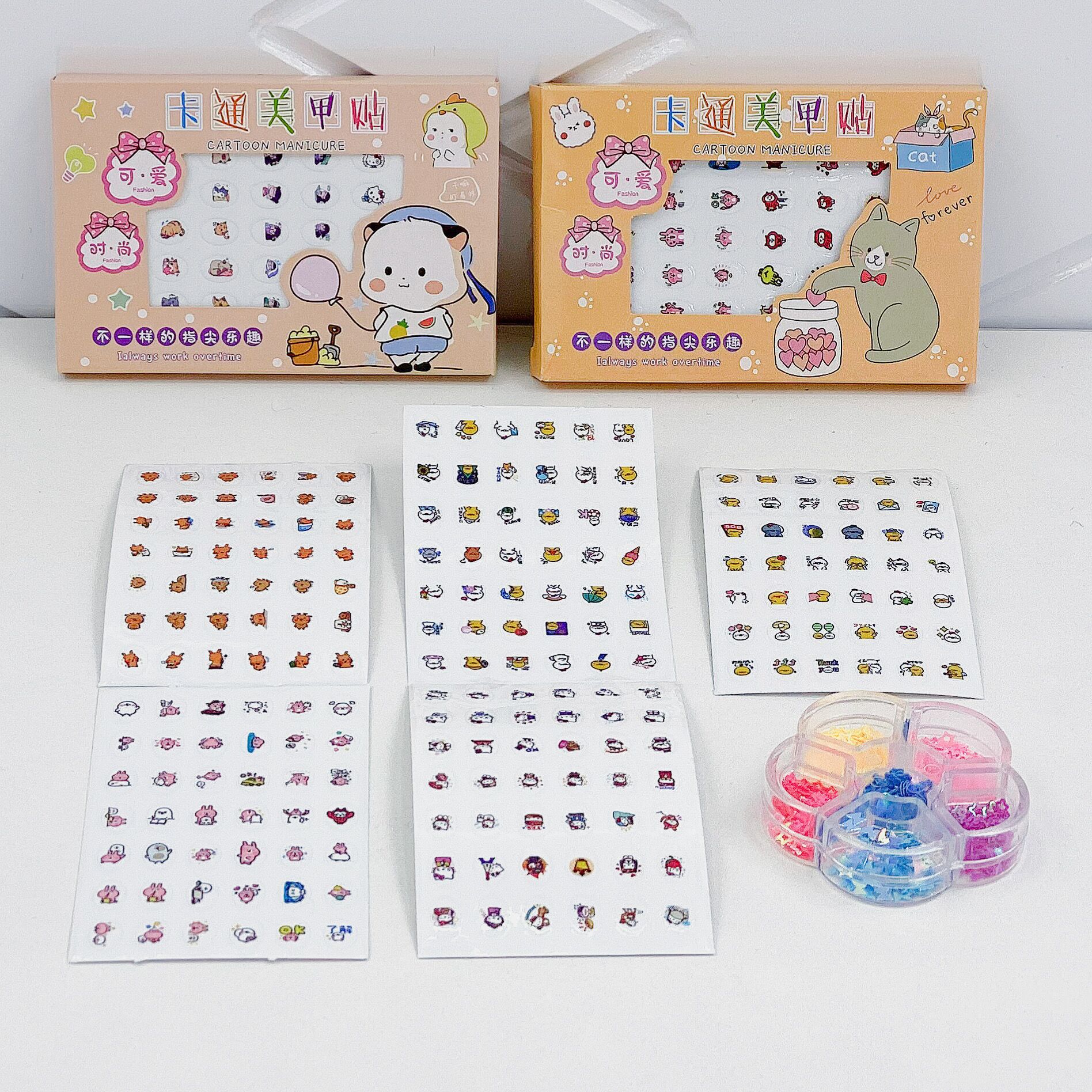 Set 2 Hộp Sticker dán móng tay (Hộp 5 tờ) cho bé