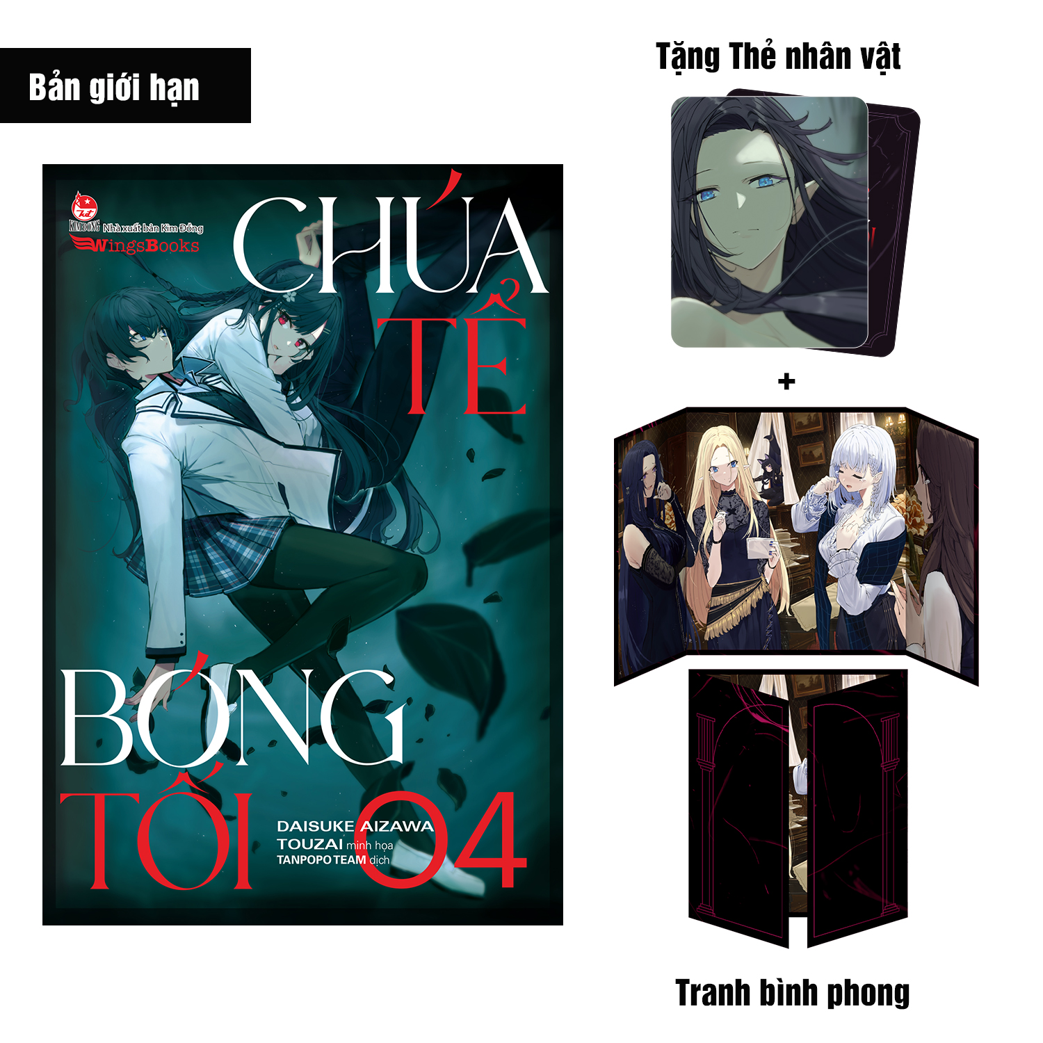 Sách - Chúa Tể Bóng Tối