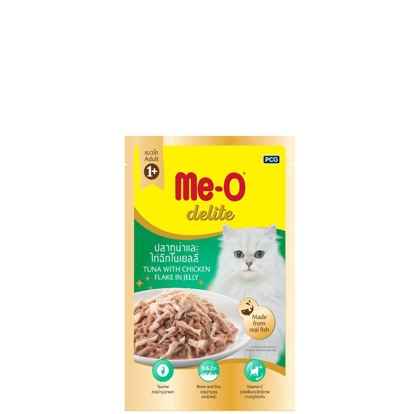 [HCM]THỨC ĂN ƯỚT ME-O DELITE