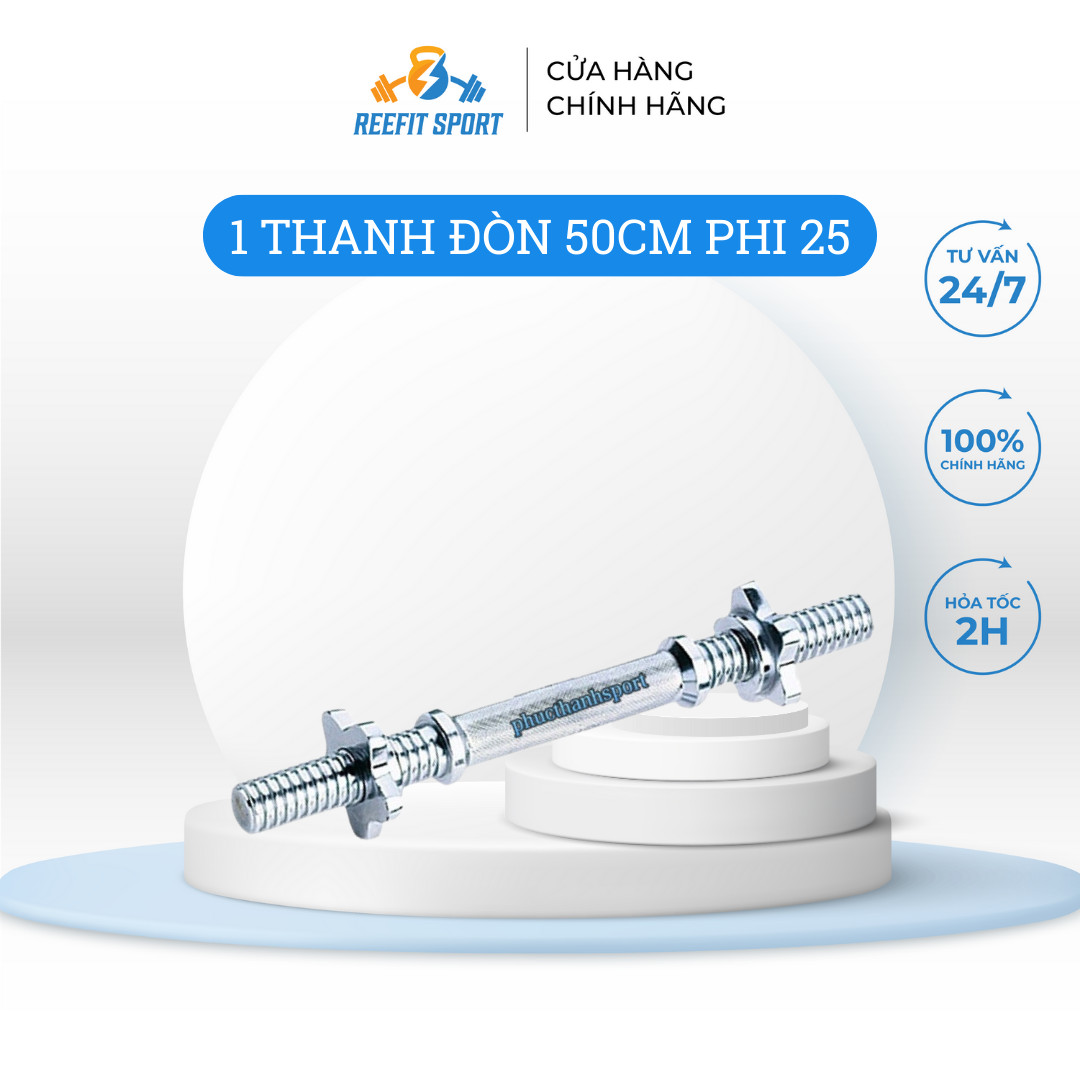 Đòn tập tạ tay ngắn, đòn gắn tạ 50cm Reefit