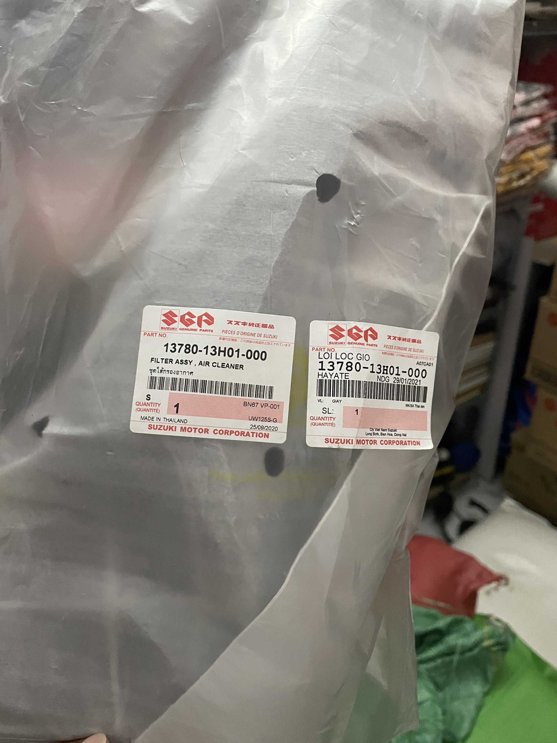 Lọc gió Suzuki Hayate đời đầu