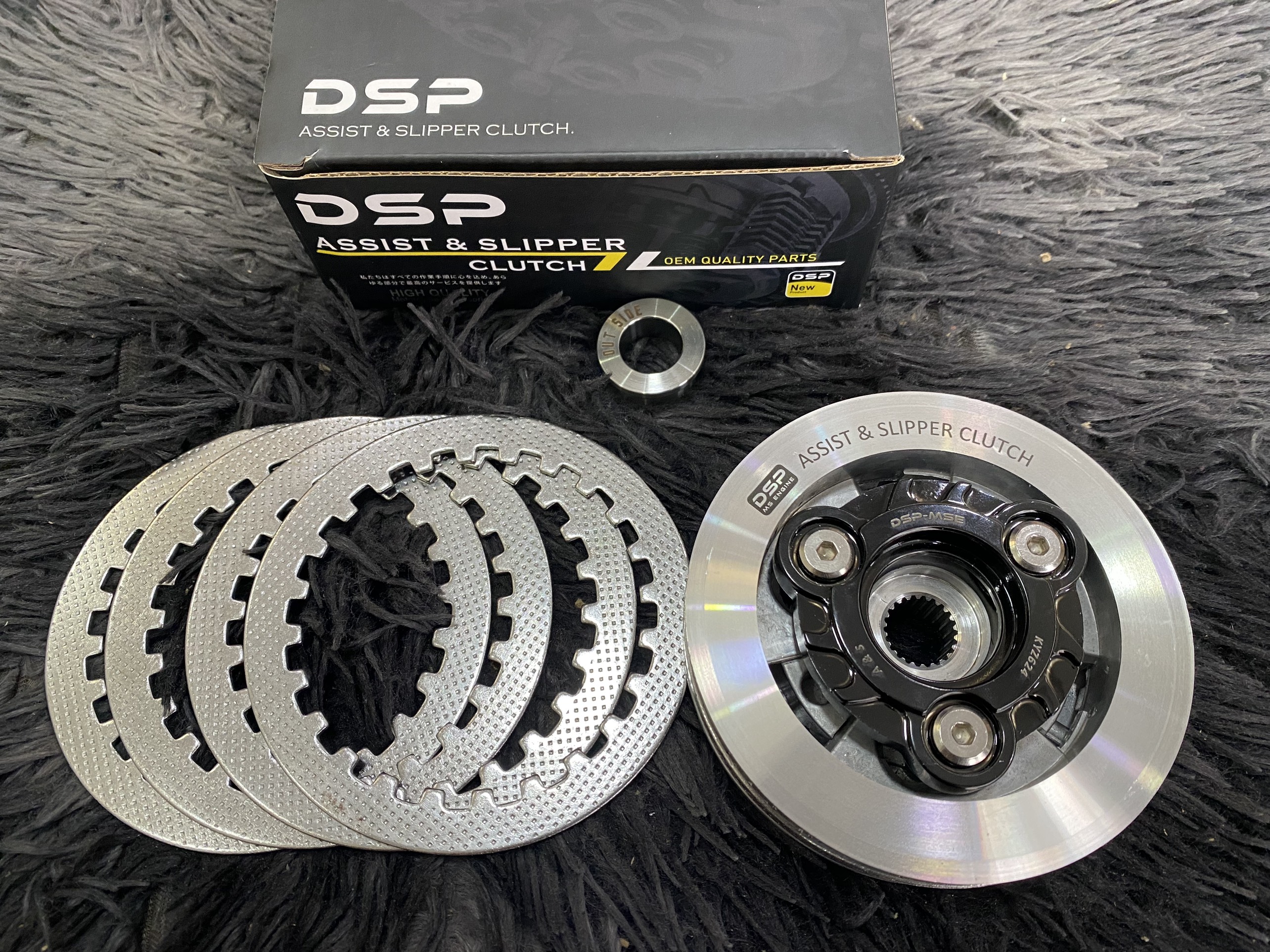 Nồi chống trượt dsp future 125 future led / future neo / future x / cub 125 / ct 125 / dax st 125