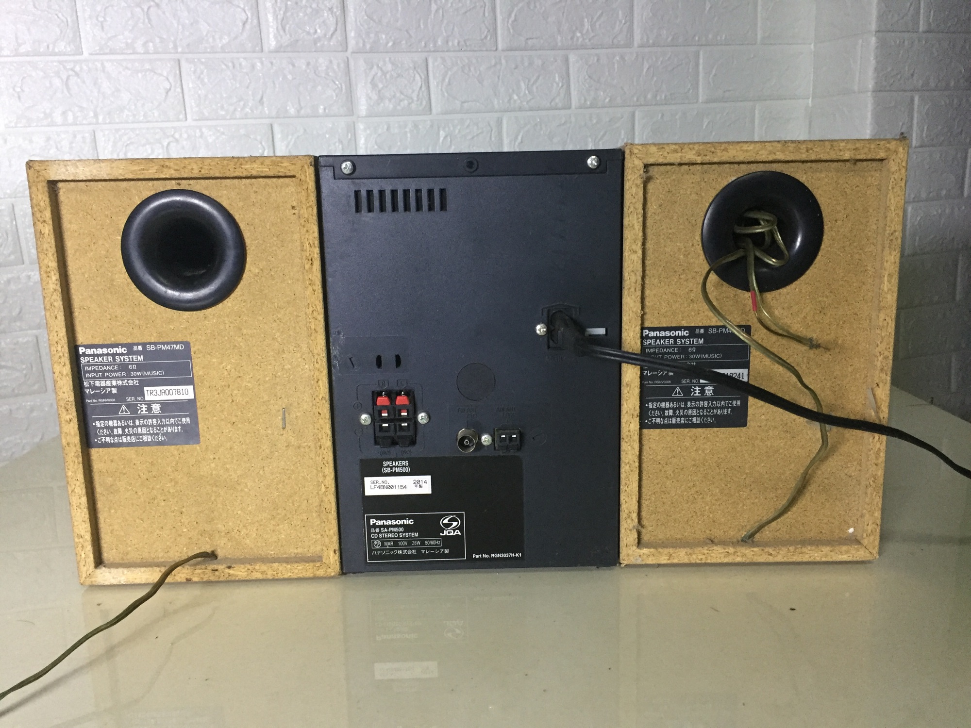 panasonic sa-pm500 có usb