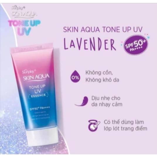 Kem chống nắng Skin Aqua lên tone trắng sáng Tone up UV SPF 50+ PA++++ 80gr hàng Nhật [CHÍNH HÃNG]