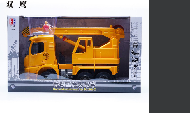 Mô hình xe cần cẩu E226 kích thước lớn.
