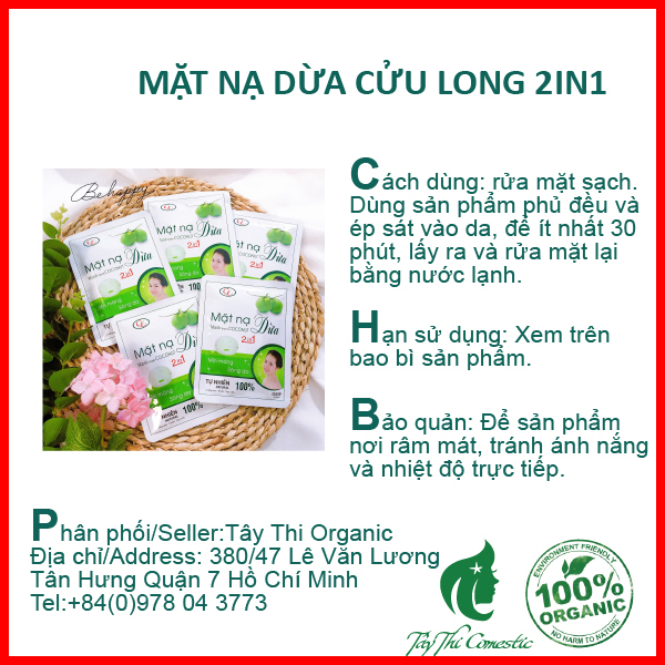 Mặt Nạ Dừa Cửu Long 2in1 01 Miếng Lẻ