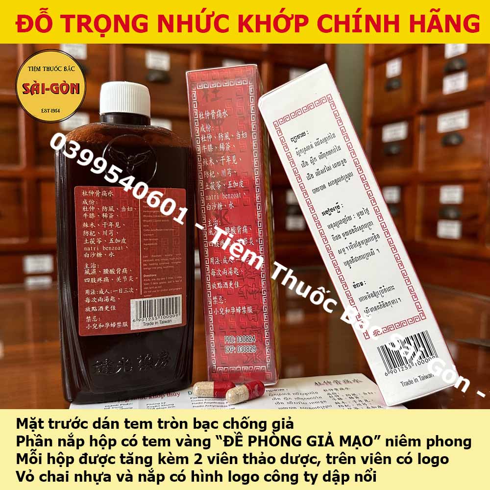 Đỗ Trọng Nhức Khớp Thủy CHAI ĐỎ 200ml