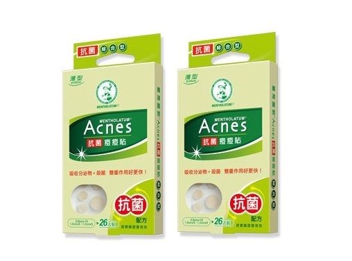 Míếng dán mụn Mentholatum Acnes từ Đài Loan