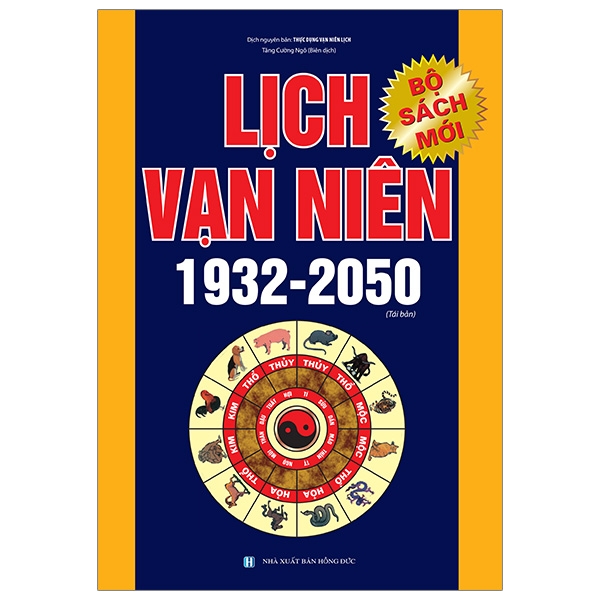 Fahasa - Lịch Vạn Niên 1932 - 2050
