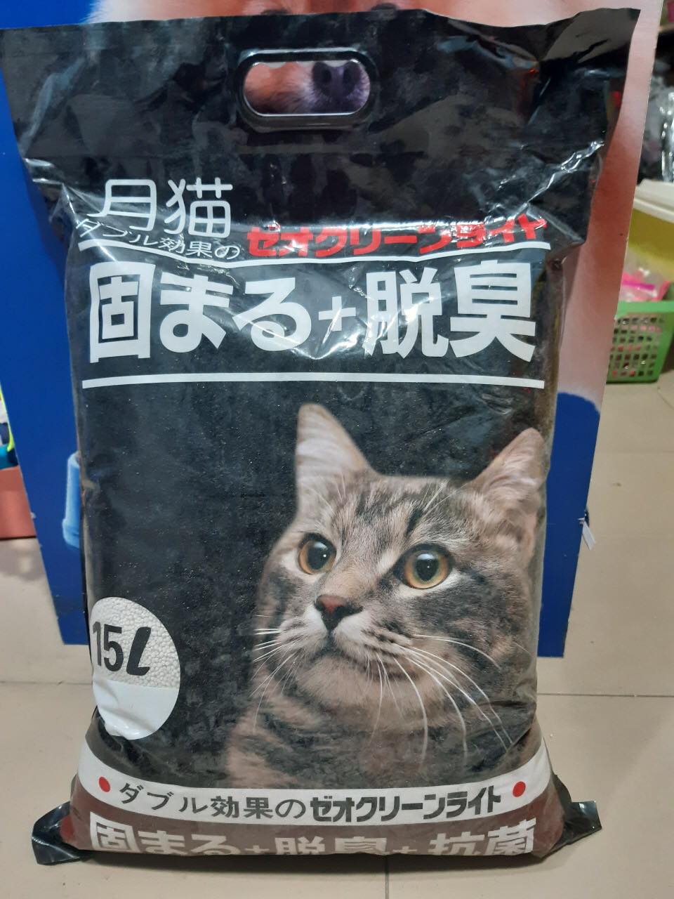 Cát Vệ Sinh Cho Mèo [Cát Nhật 15L] - cafe - 15L