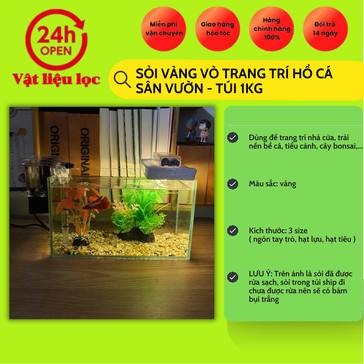 Sỏi Vàng Vò Trang Trí Bể Cá Trang Trí Sân Vườn (1kg)