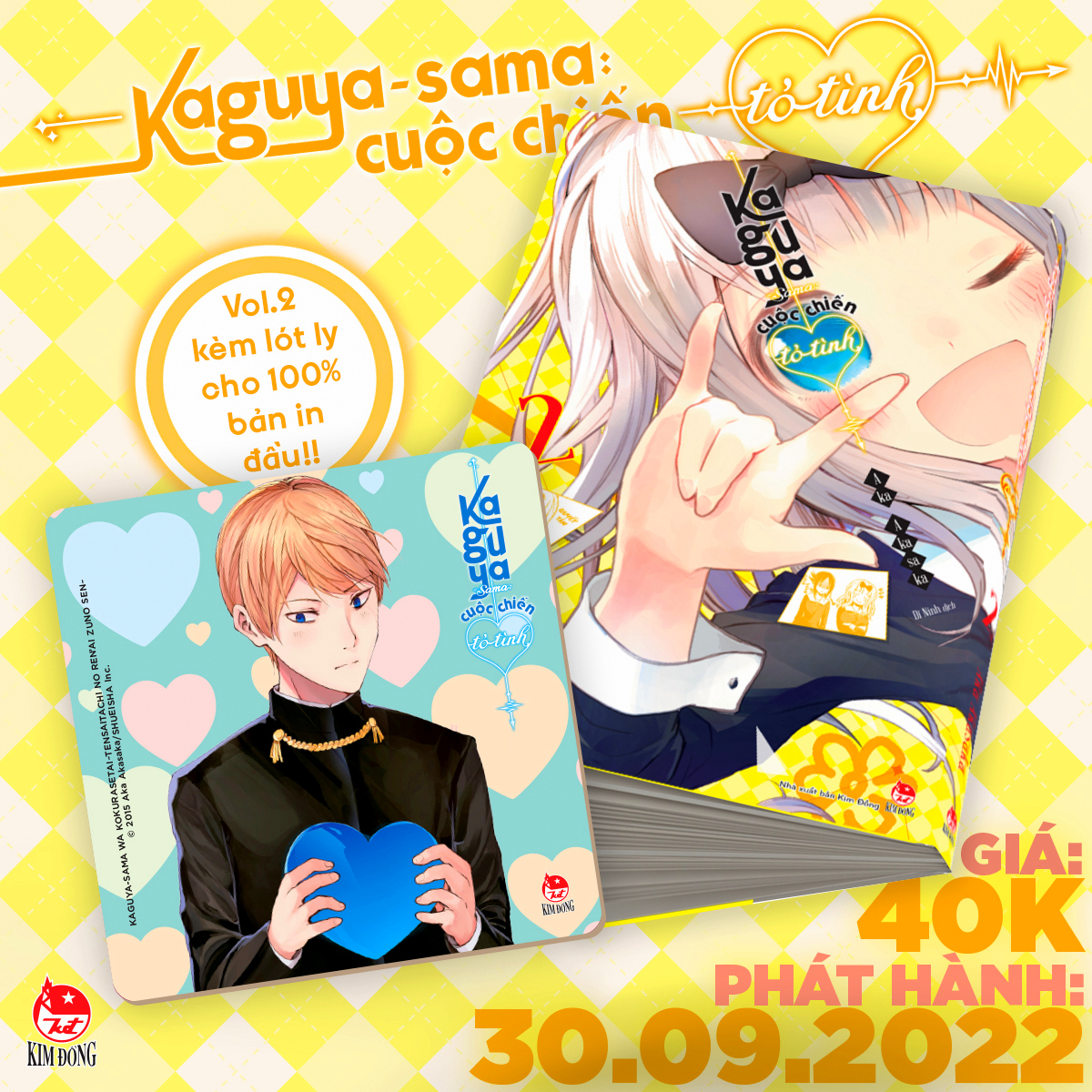 Kaguya-Sama: Cuộc Chiến Tỏ Tình - Tập 2