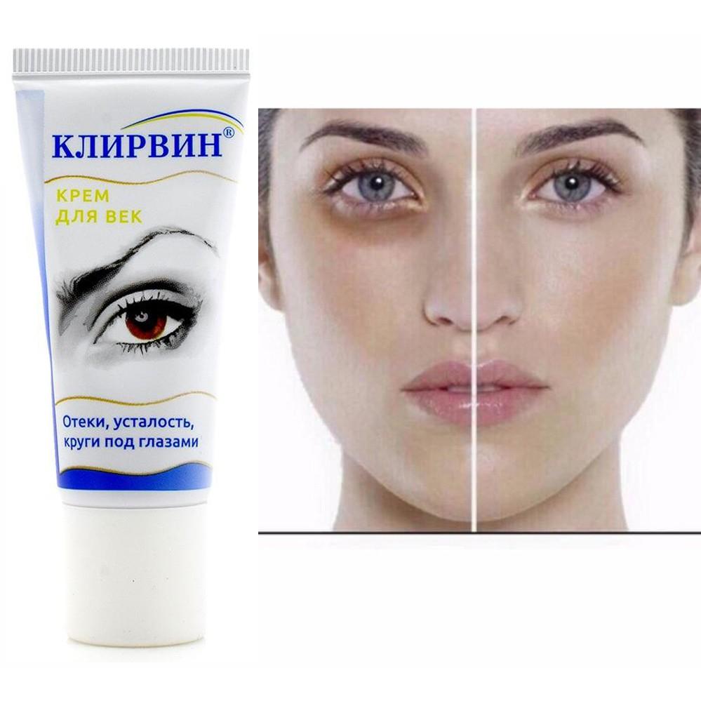 Kem Thâm Mắt Klirvin Nga 20g Quầng Mắt