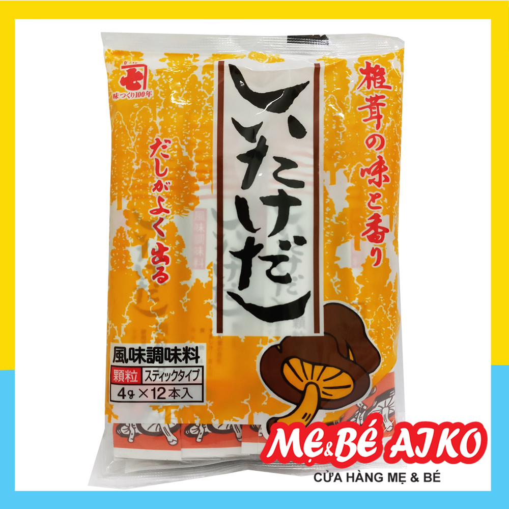 [HCM Date T5.2022]Hạt nêm nấm Shiitake 48g (4g x 12 gói )