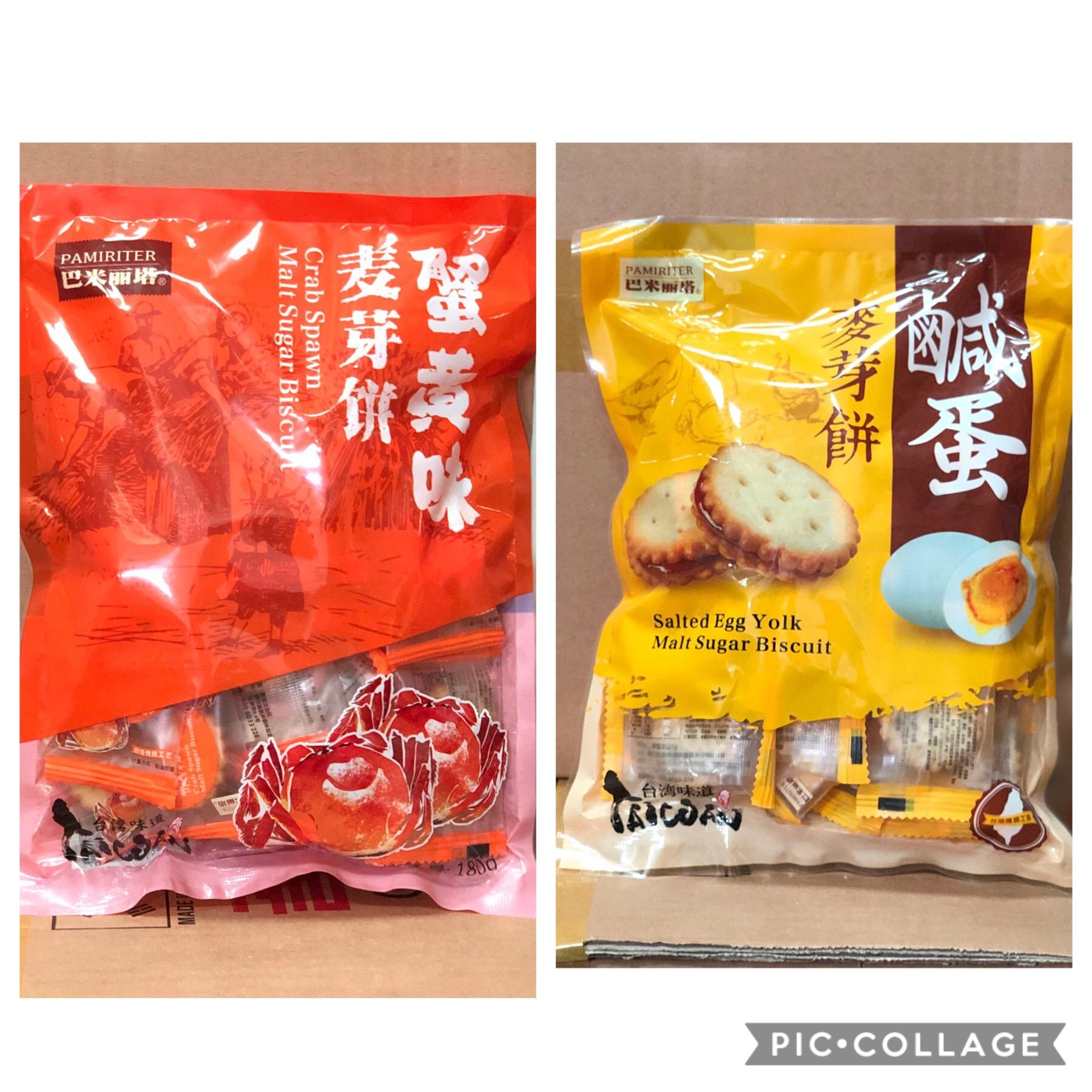 Bánh quy vị cua Đài Loan 180g