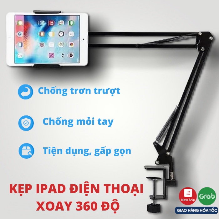 Giá đỡ ipad điện thoại, máy tính bảng, kẹp đầu giường, cạnh bàn đa năng xoay 360 độ điều chỉnh mọi góc độ