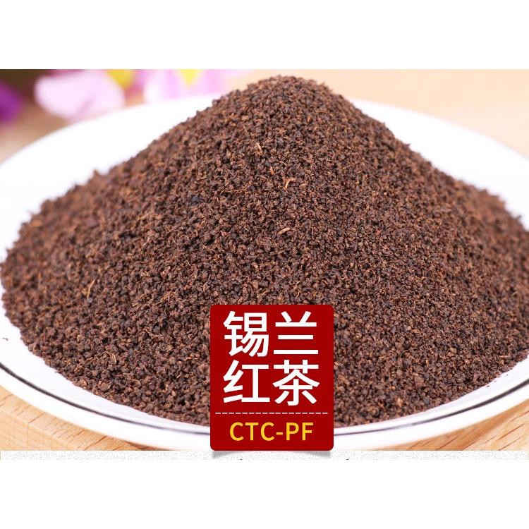 Bột trà đen chanti 2,25kg (Black tea Powder ) hồng trà