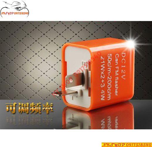 ROLE CHỚP (CỤC CHỚP) XINHAN ĐIỆN TỬ CHỈNH NHANH CHẬM DÀNH CHO CÁC BẠN THAY XINHAN LED