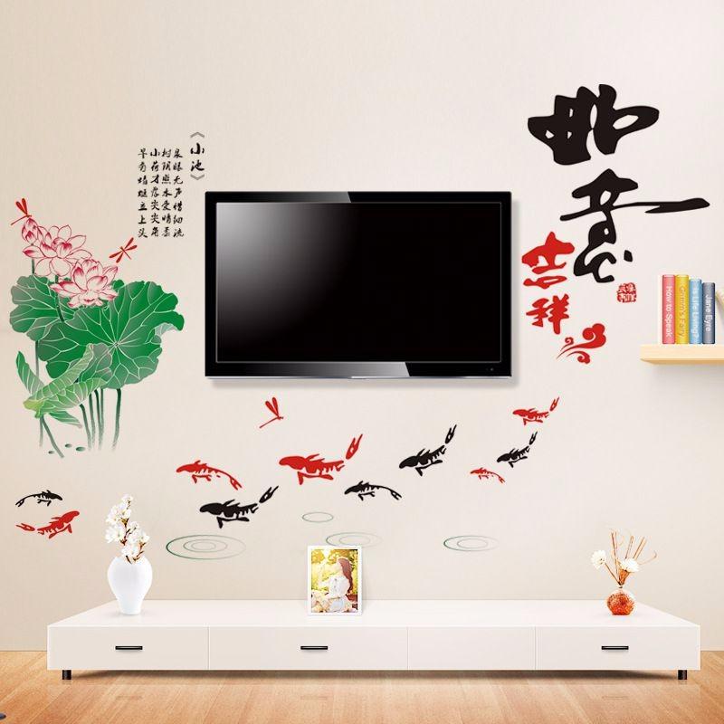 Decal dán tường mẫu hoa  hoa sen đàn cá