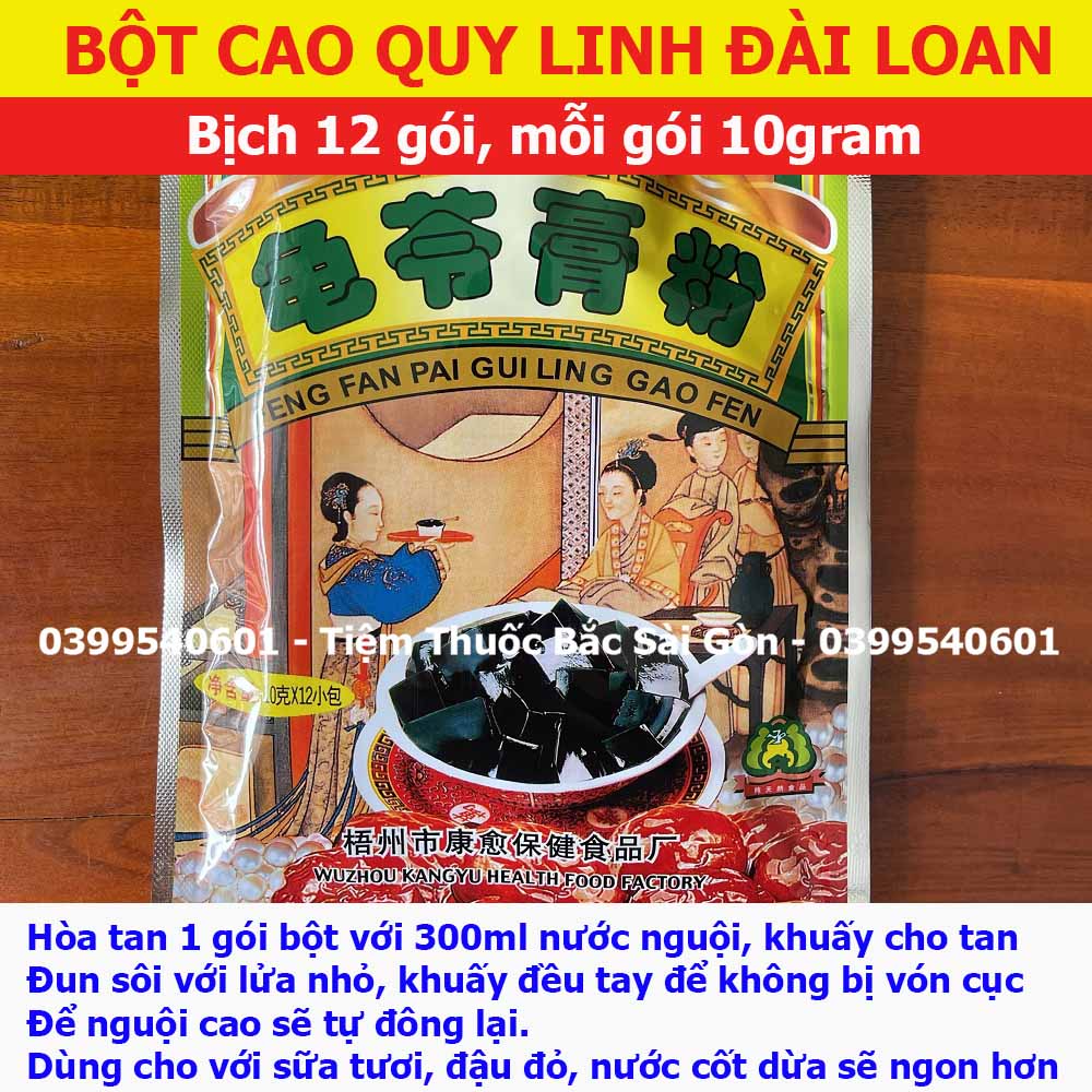 Quy Linh Cao - Cao Quy Linh (bịch 12 gói nhỏ, mỗi gói 10gram)