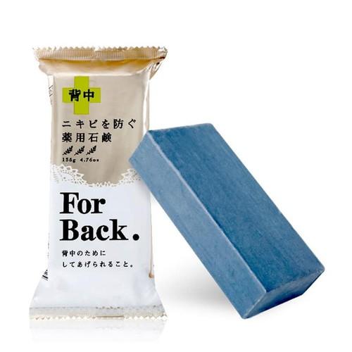 Xà phòng giảm mụn lưng For Back Nhật Bản