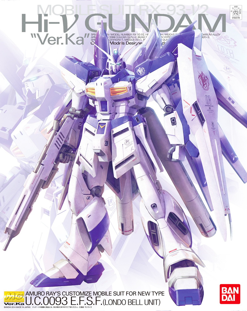 Mô hình lắp ráp Gundam Bandai MG RX-93-V2 Hi-V Gundam Ver.Ka GDB