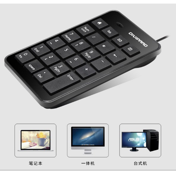 Bàn phím số có dây Divipard d500 cổng kết nối USB-JL