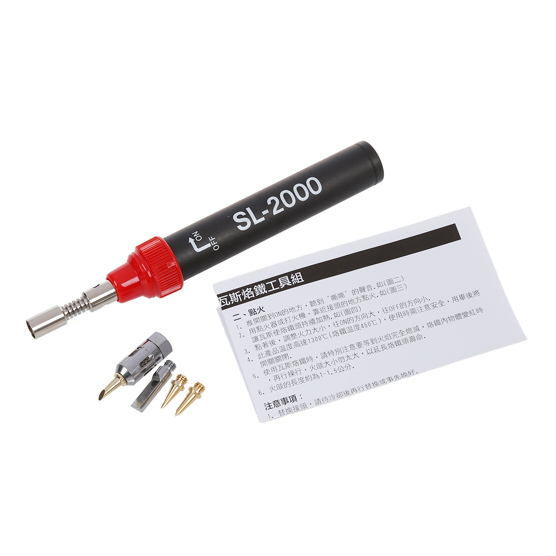 Mỏ hàn thiếc, bật lửa khò bằng Gas Model SL - 2000 ( NHIỆT ĐỘ HÀN 250℃ - 450℃ )