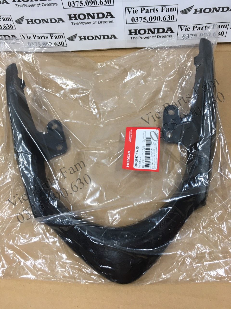 Tay dắt yên / cản sau Wave RSX Fi 110, Wave RSX 110 (2014 - 2021), Chính hiệu Honda Motor VN