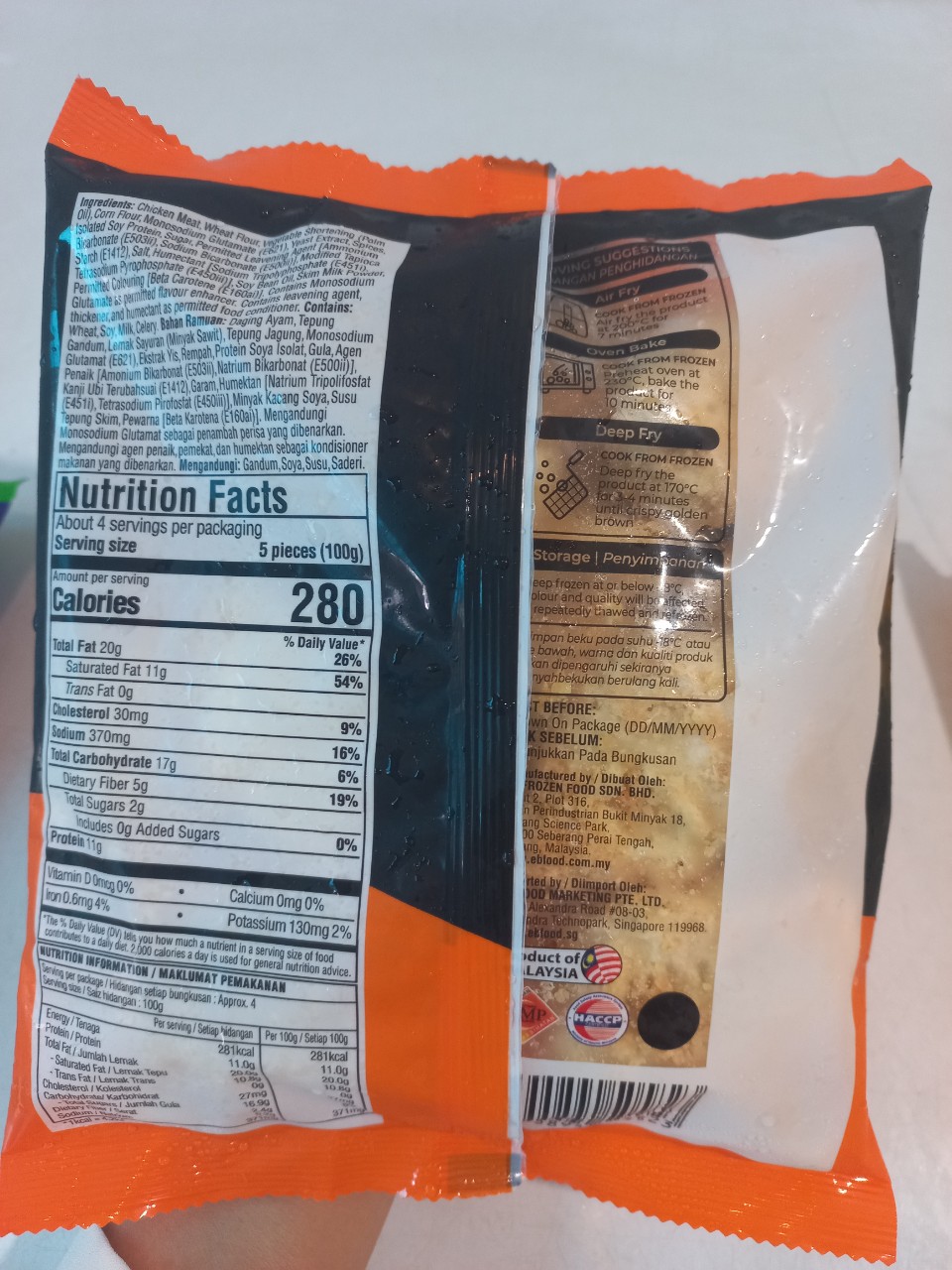 [Tokbokki Store] [HCM SHIP 2H] Gà Nugget EB Malaysia 380g
