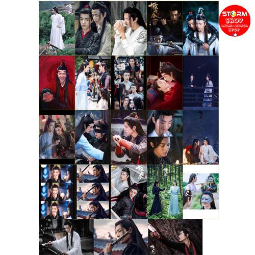 [HCM]Sticker Trần tình lệnh (combo 2 mẫu 50k)