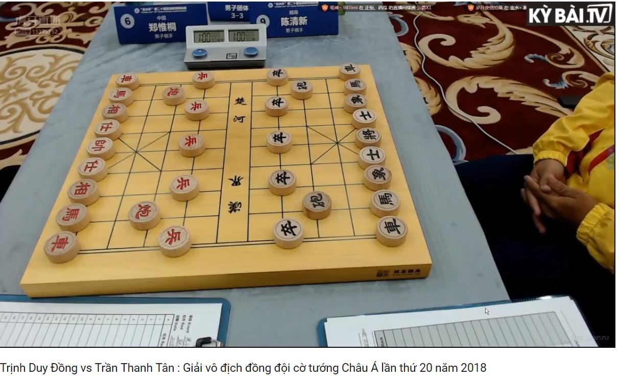 Cờ tướng gỗ Vương Thiên Nhất
