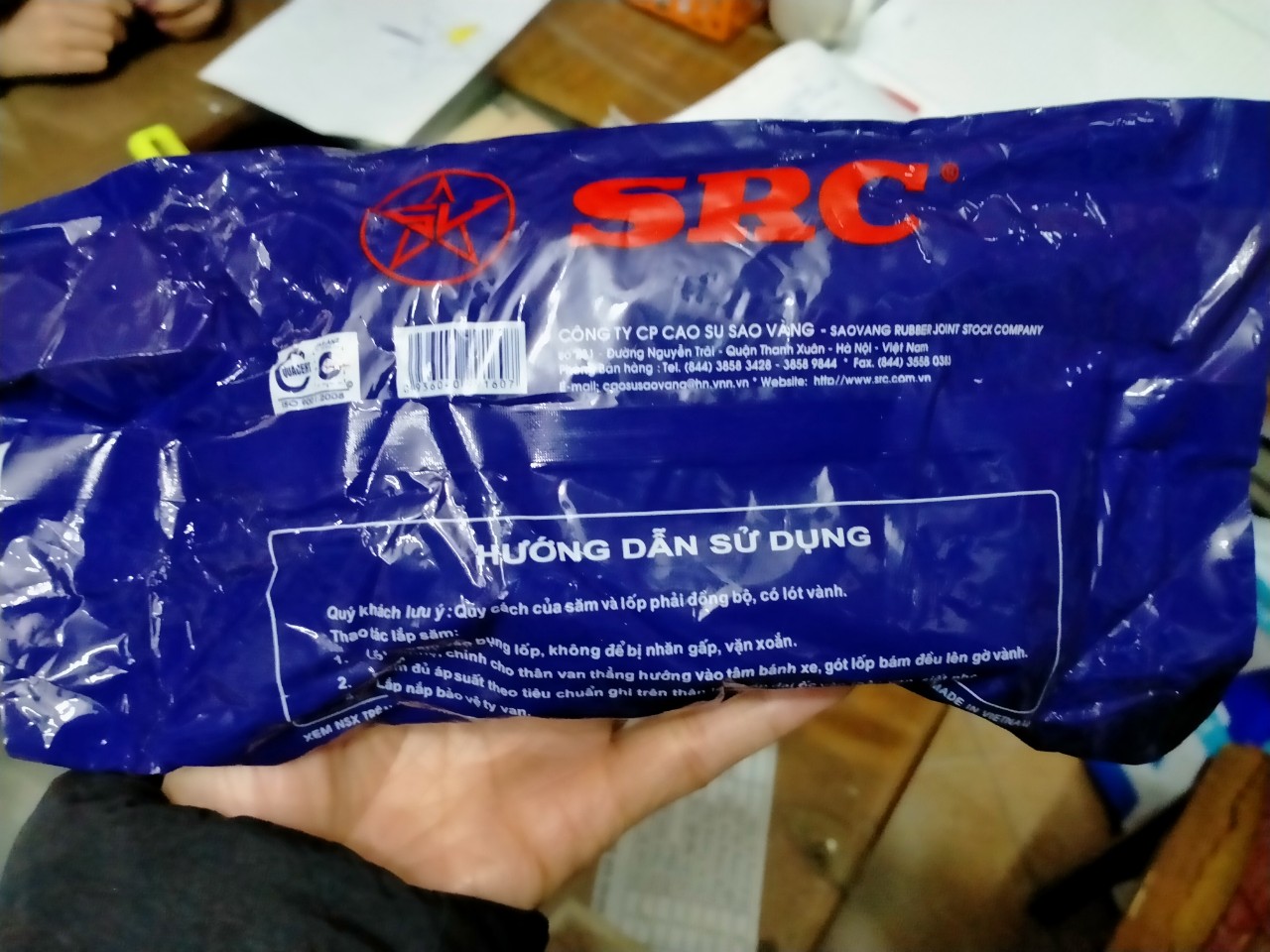 RUỘT (SĂM) XE ĐẠP ĐIỆN SAO VÀNG 16x2.125