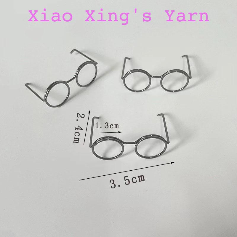 Mắt kính búp bê mini, trang trí thú bông đan móc, làm đồ handmade móc khoá | Xiao Xing's Yarn