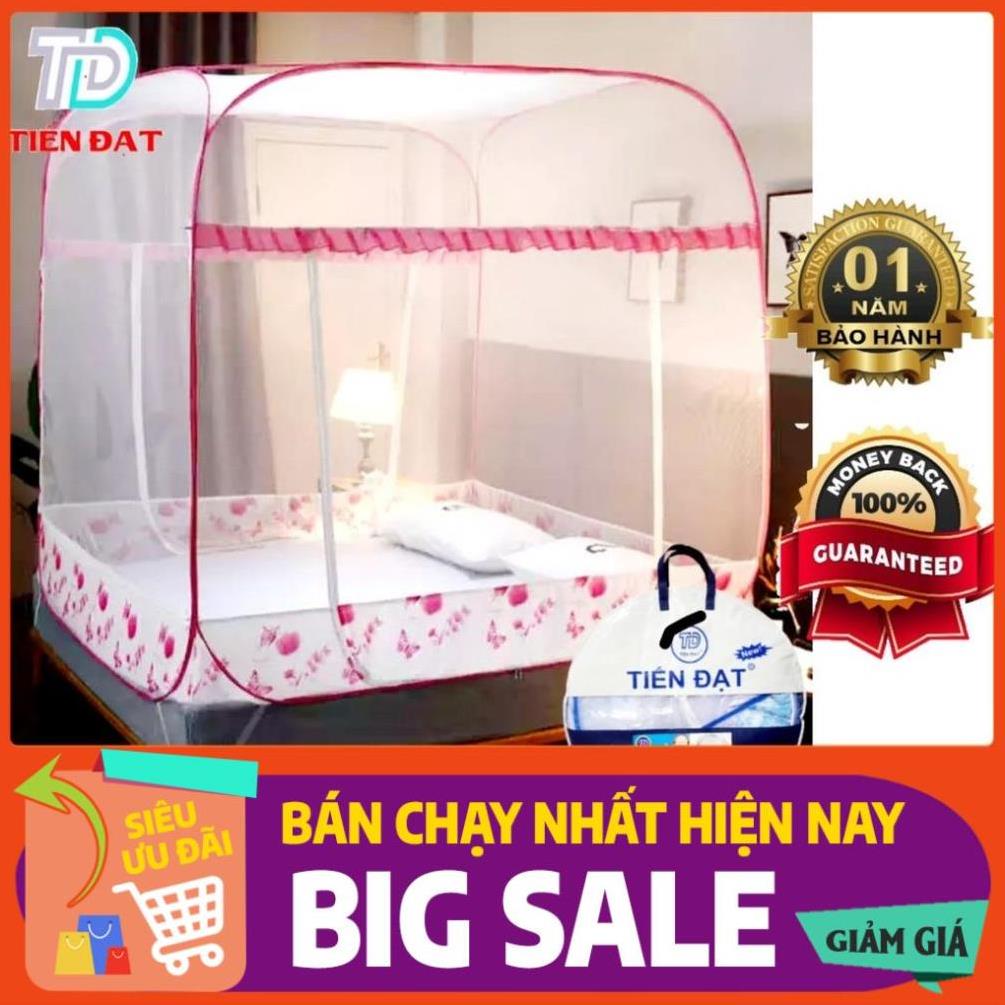 HCM [Mới 2023] Màn ngủ tự bung đỉnh vuông gấp gọn, Mùng Chụp, Màn Chụp Tự Bung, Màn ngủ chống muỗi 1m8 x 2m, Dễ dàng tiện lợi, bền đẹp (Giao hoa văn ngẫu nhiên)