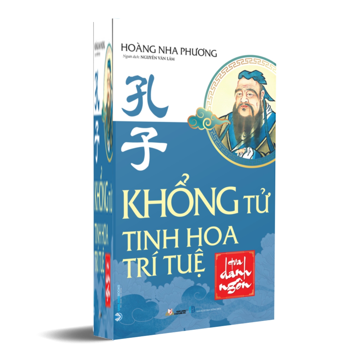 Sách - khổng tử tinh hoa trí tuệ qua danh ngôn