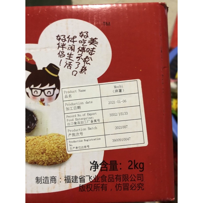 Bánh Mochi Đài Loan Mix 4 Vị Cực Ngon thùng 2kg date luôn mới
