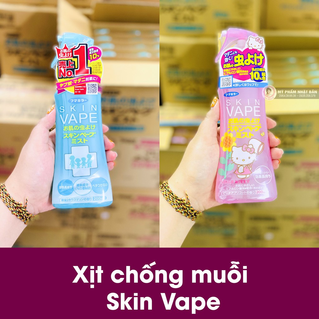 XỊT CHỐNG MUỖI SKIN VAPE NHẬT BẢN